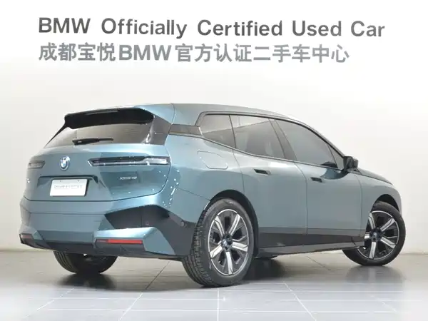 BMW iX 2023