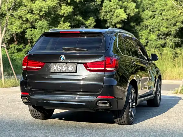 BMW X5 2017