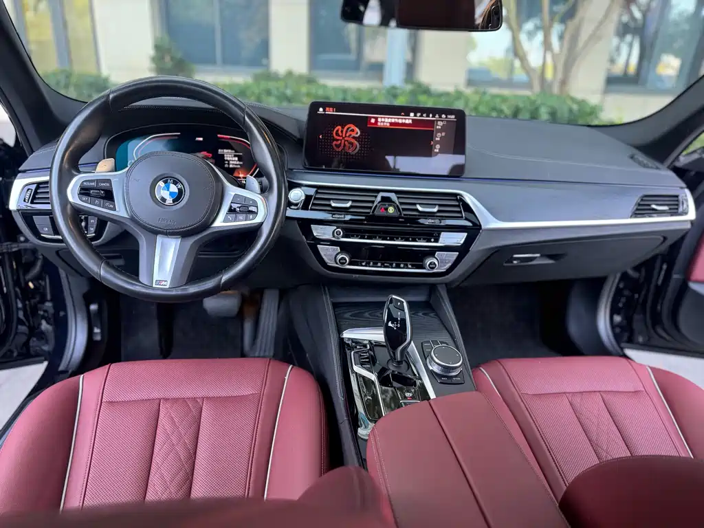 BMW 5 Series 2021