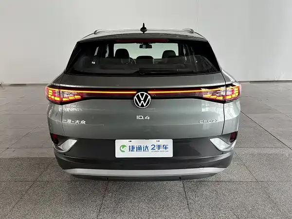 Volkswagen ID.4 CROZZ 2025