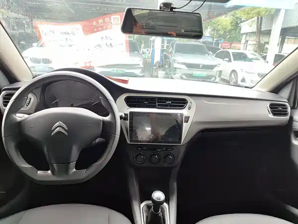Citroën Elysee 2016