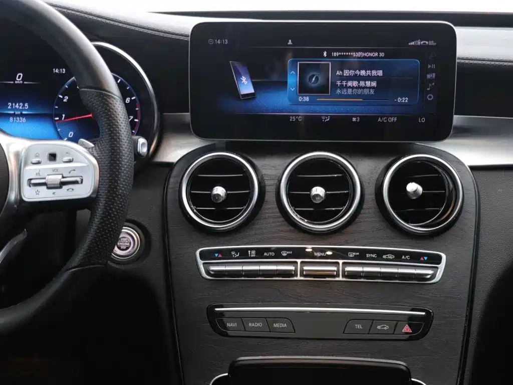 Mercedes-Benz C-Class 2019 — фото 6