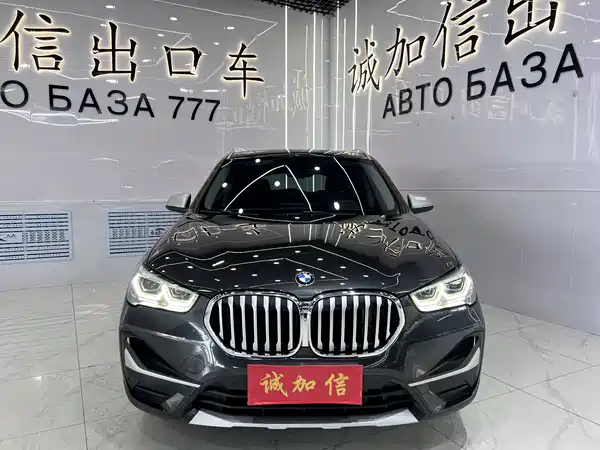 BMW X1 2022