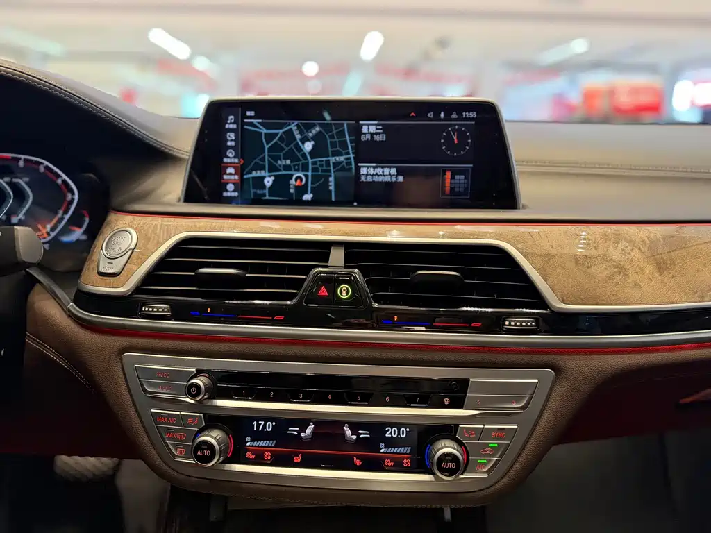 BMW 7 Series 2020 — фото 14