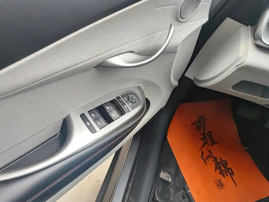 BYD Dolphin 2023