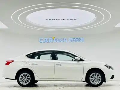 Nissan Sylphy 2024