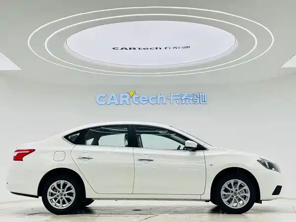 Nissan Sylphy 2024