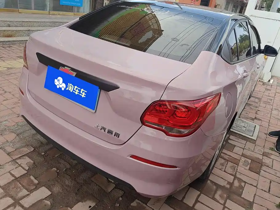Chevrolet Cavalier 2017