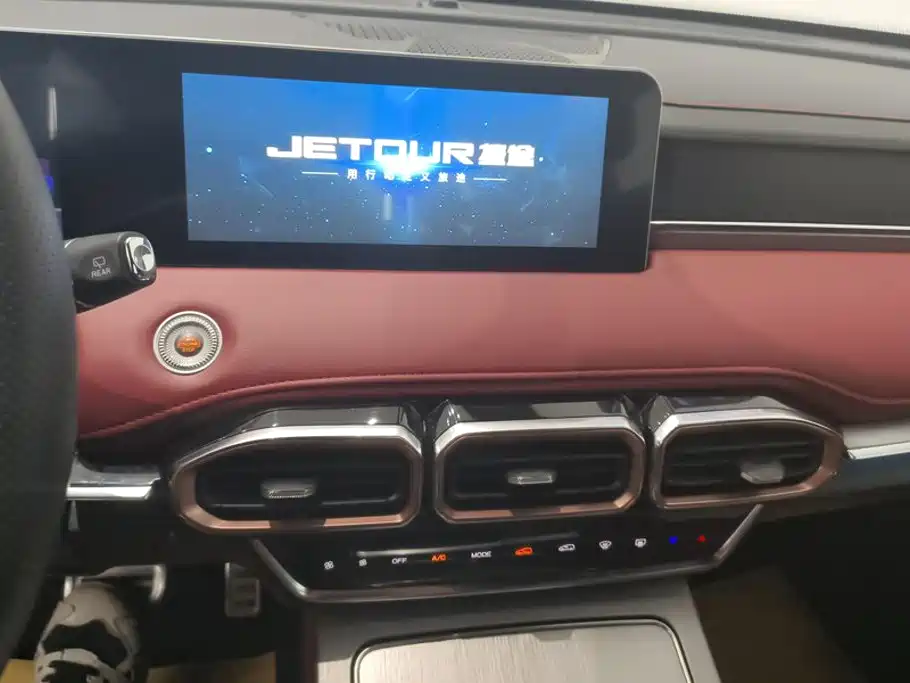 Jetour X70 PLUS 2022 — фото 13