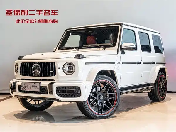 Mercedes-Benz G-Class 2020