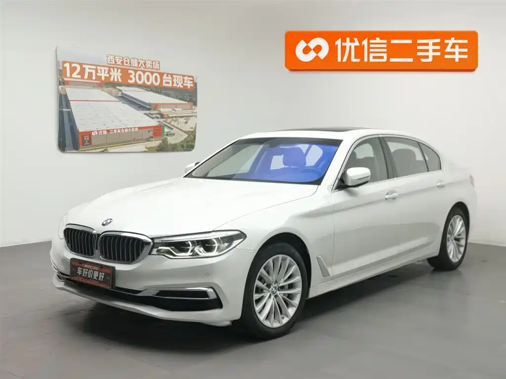BMW 5 Series 2020 — фото 1