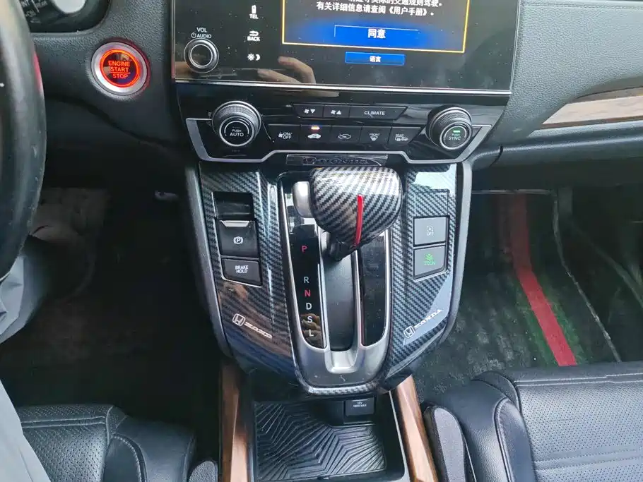 Honda CR-V 2019 — фото 16