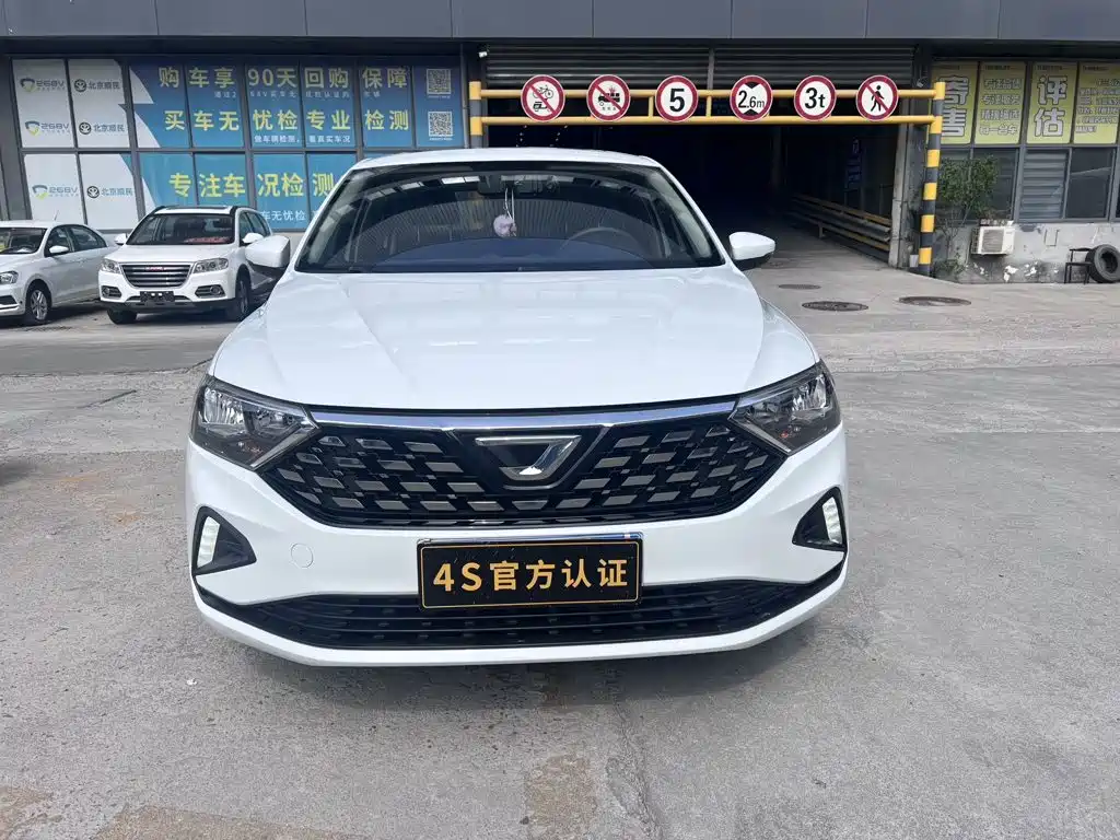 Jetta VA3 2020