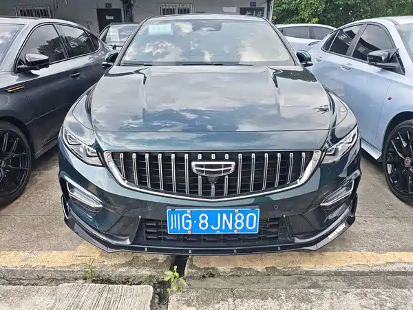 Geely Xingrui 2023
