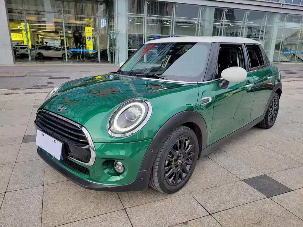 MINI MINI 2020