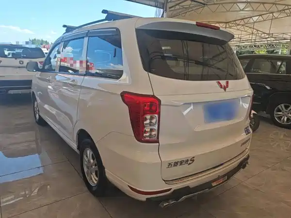 Wuling Hongguang 2020