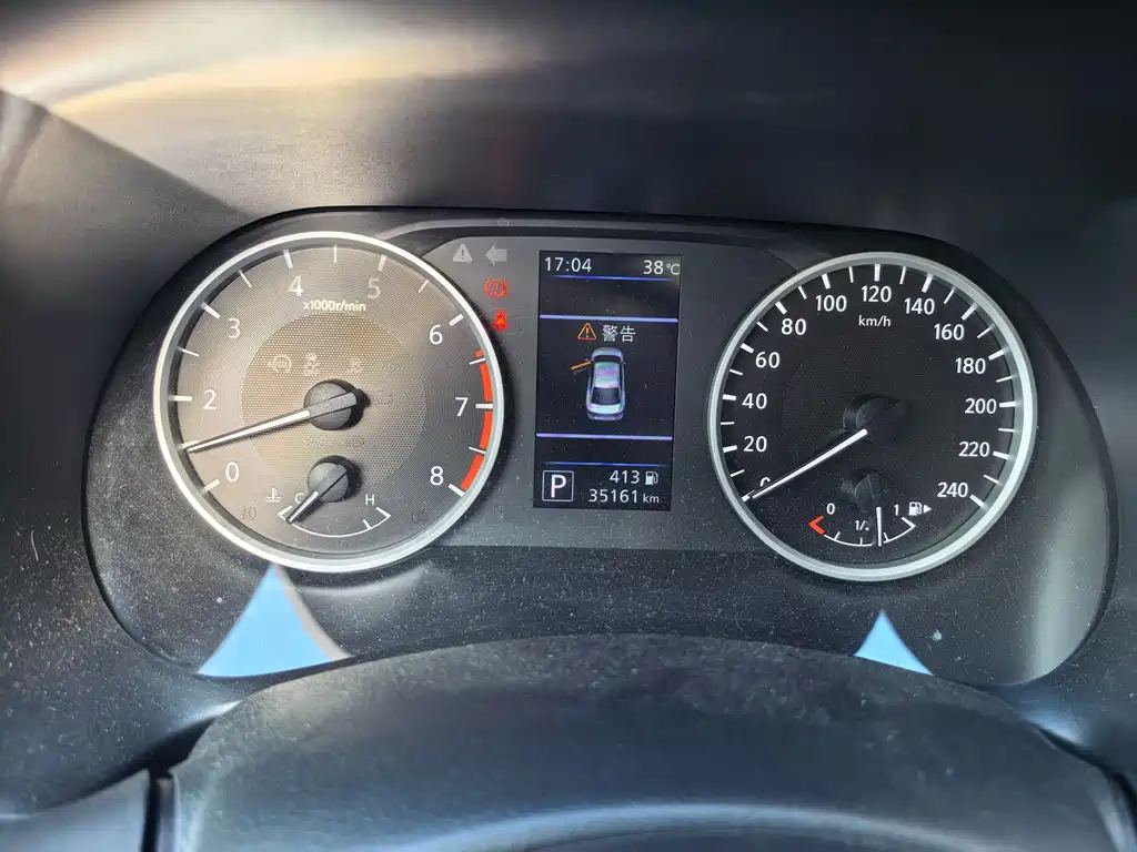 Nissan Sylphy 2019