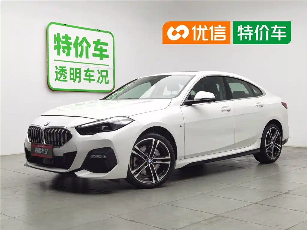 BMW 2 Series 2023