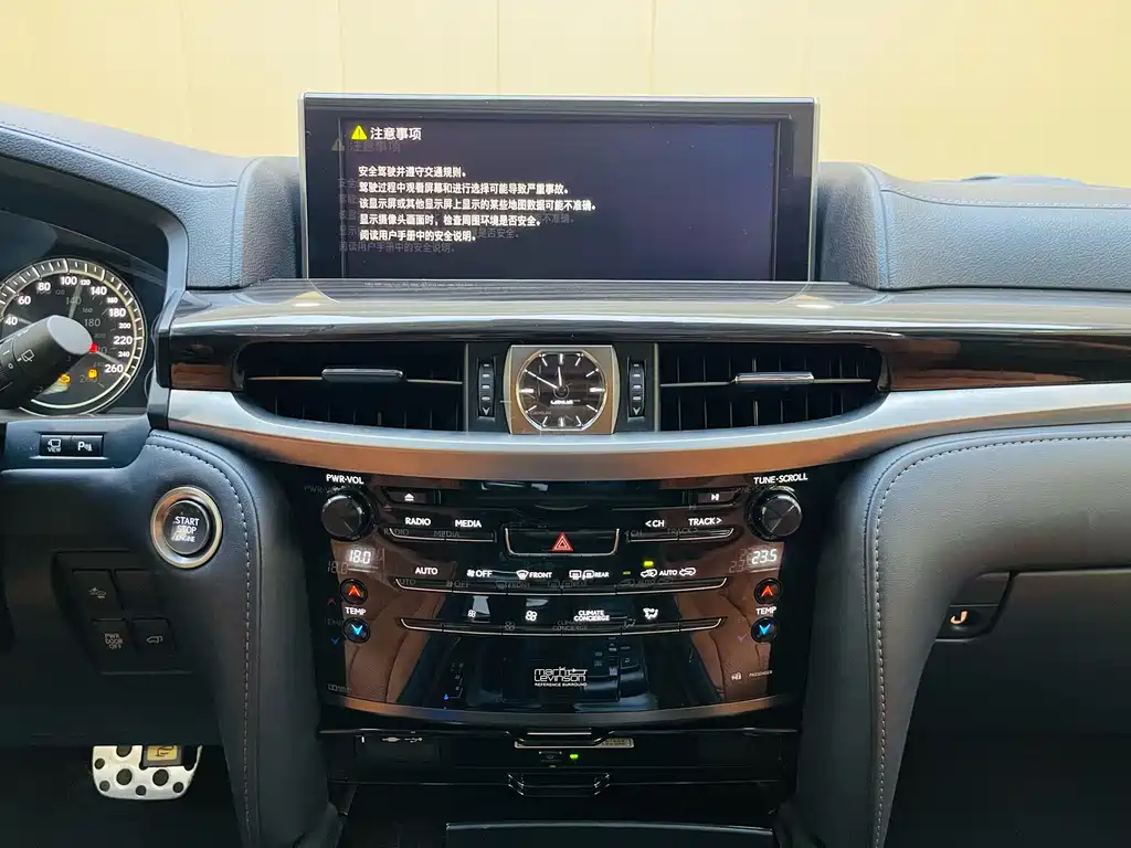 Lexus LX 2020 — фото 14