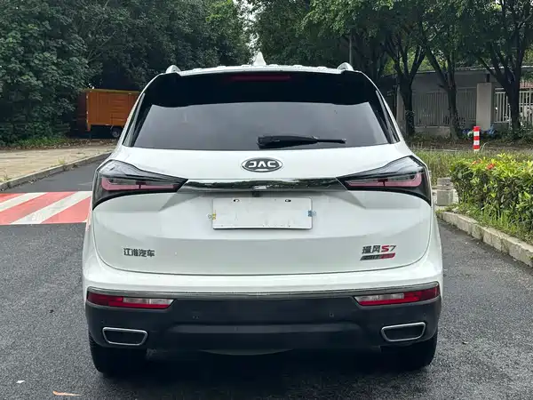 JMC Refine S7 2017
