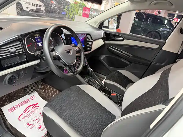 Jetta VS5 2023