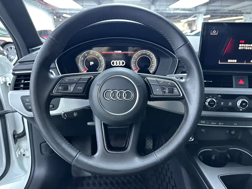 Audi A4L 2022