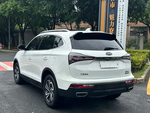 JMC Refine S7 2017