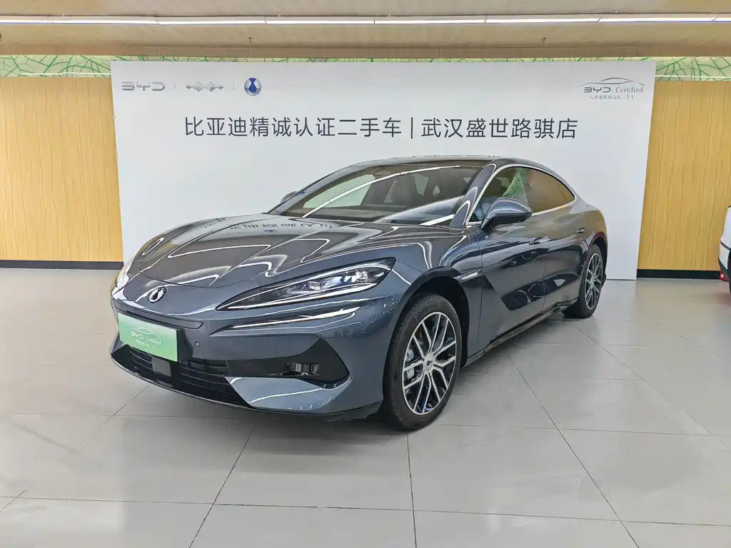 Denza Z9 2025
