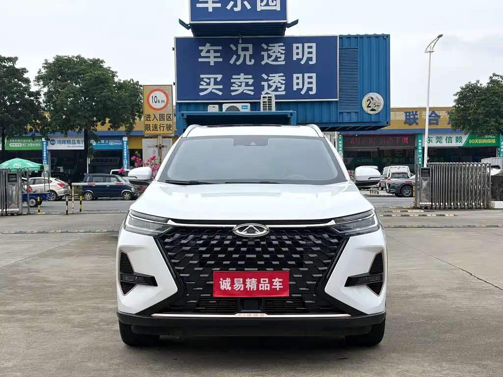 Chery Tiggo 8 PRO 2023 — фото 2