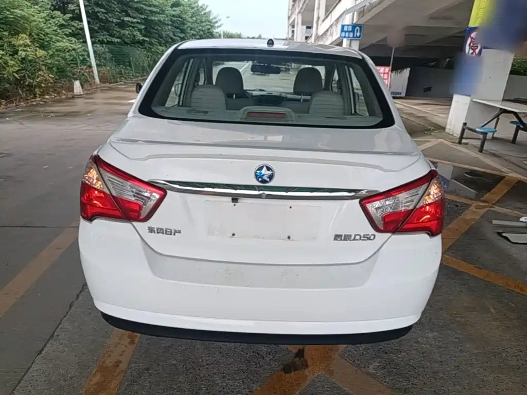Venucia D50 2015