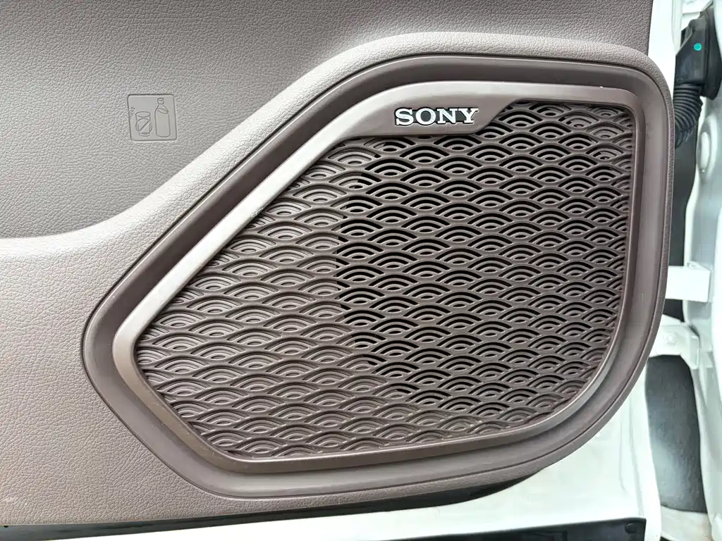 Chery Tiggo 8 PRO 2023 — фото 26