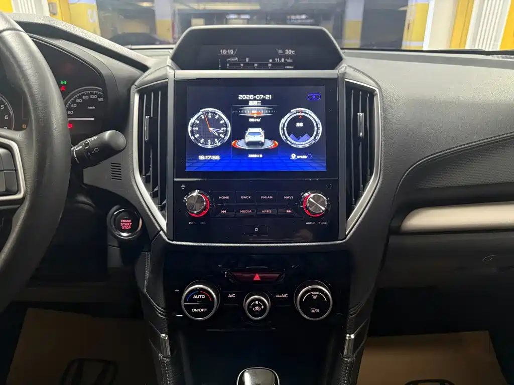 Subaru Forester 2024 — фото 14