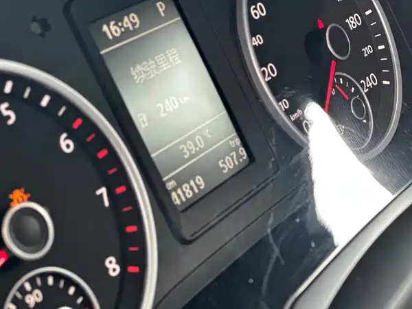 Volkswagen Tiguan 2016