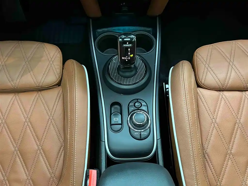 MINI Countryman 2023