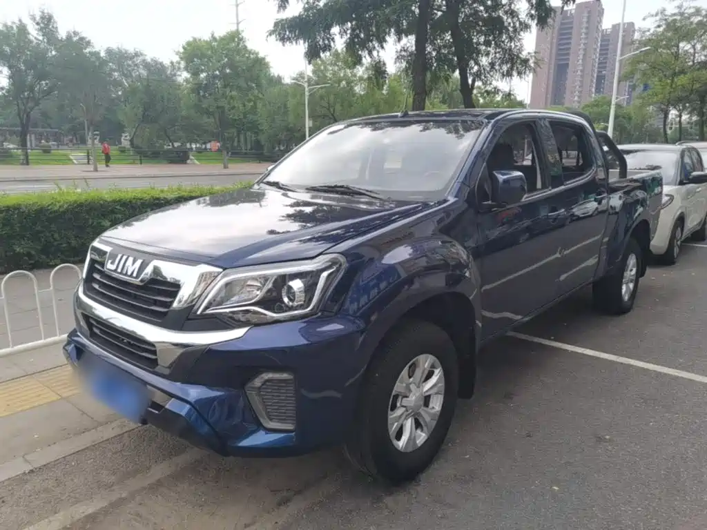 Isuzu RE-MAX Ruimai 2024