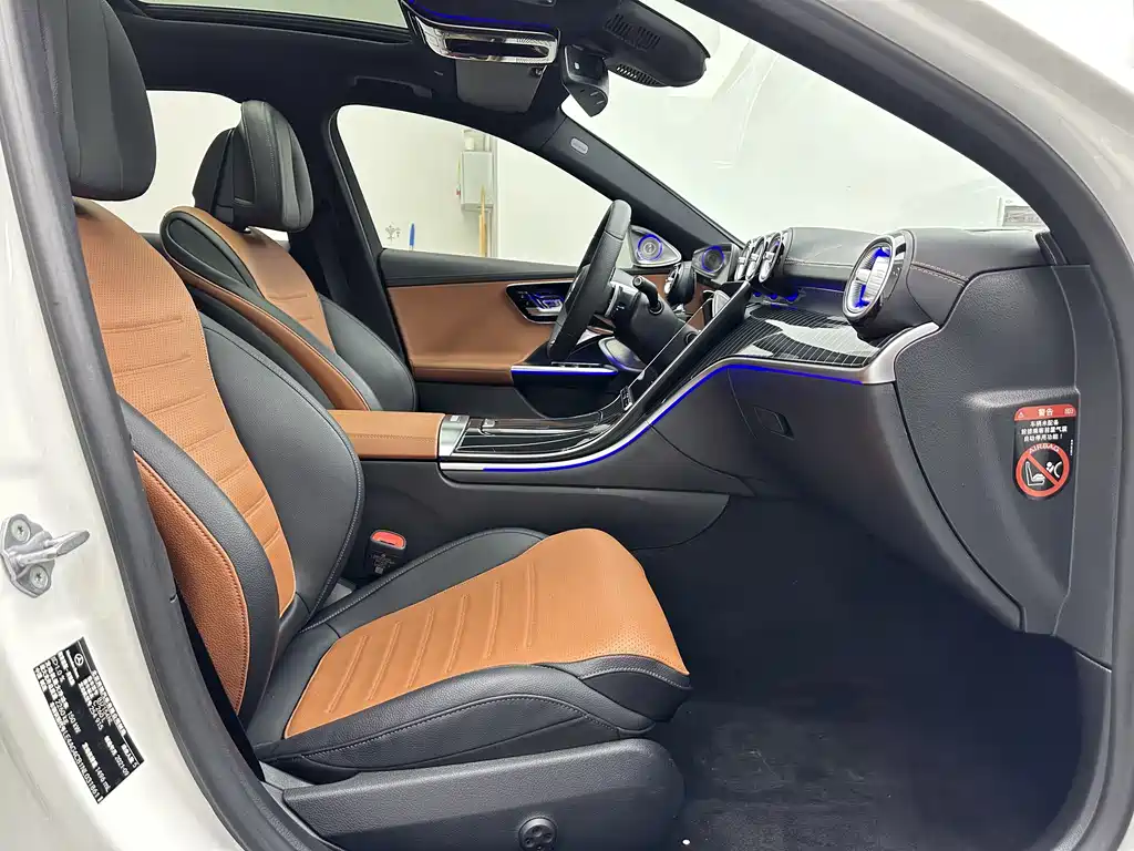 Mercedes-Benz C-Class 2021 — фото 13