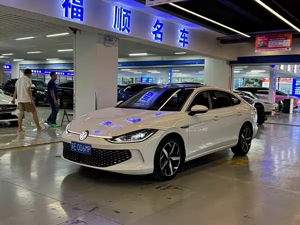 Volkswagen Lamando 2022