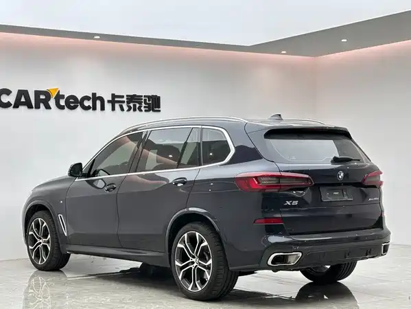 BMW X5 2022