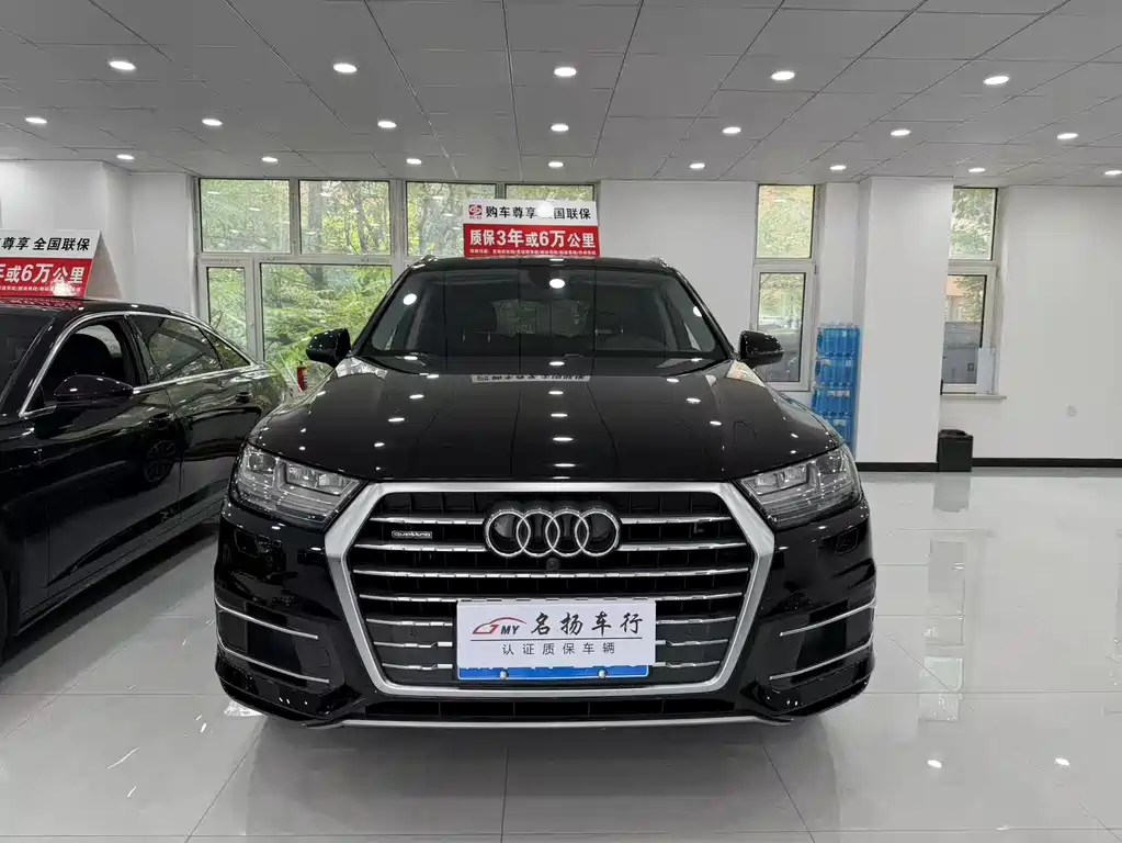 Audi Q7 2019