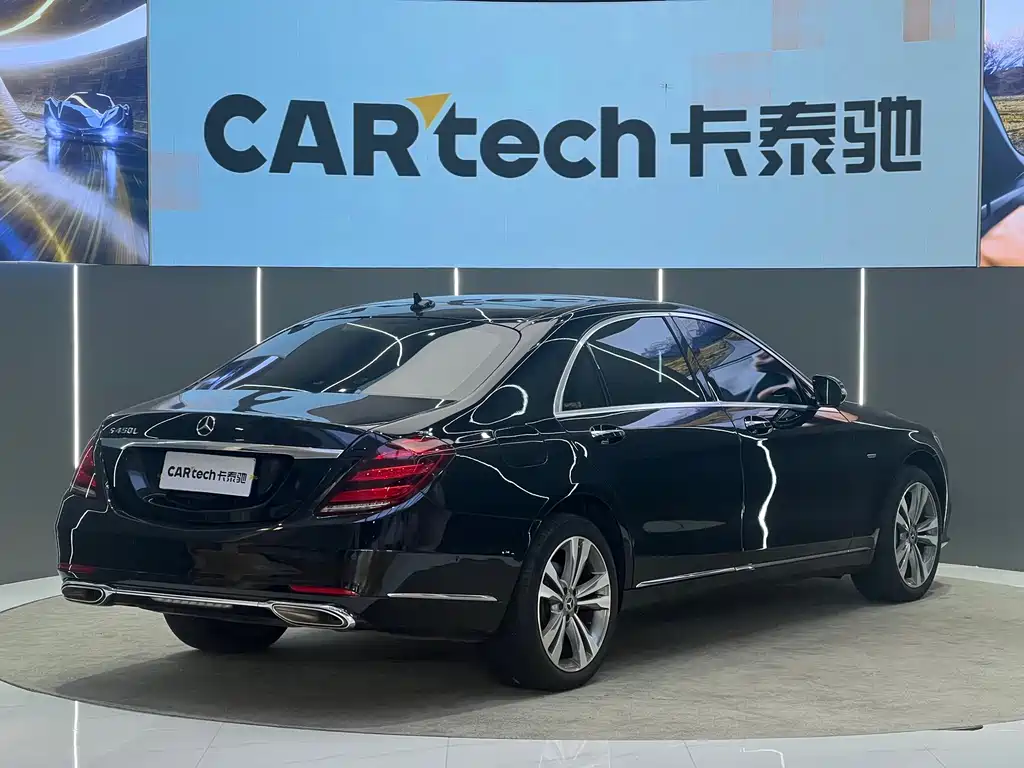 Mercedes-Benz S-Class 2020 — фото 17