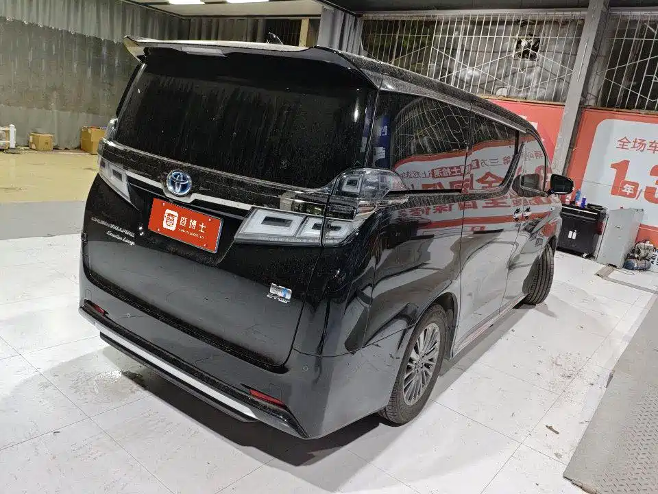 Toyota Vellfire 2022