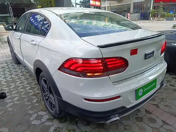 Qoros 3 2017