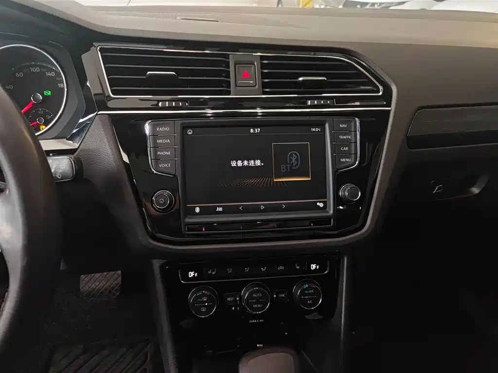 Volkswagen Tiguan L 2019 — фото 13