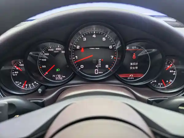 Porsche Panamera 2014