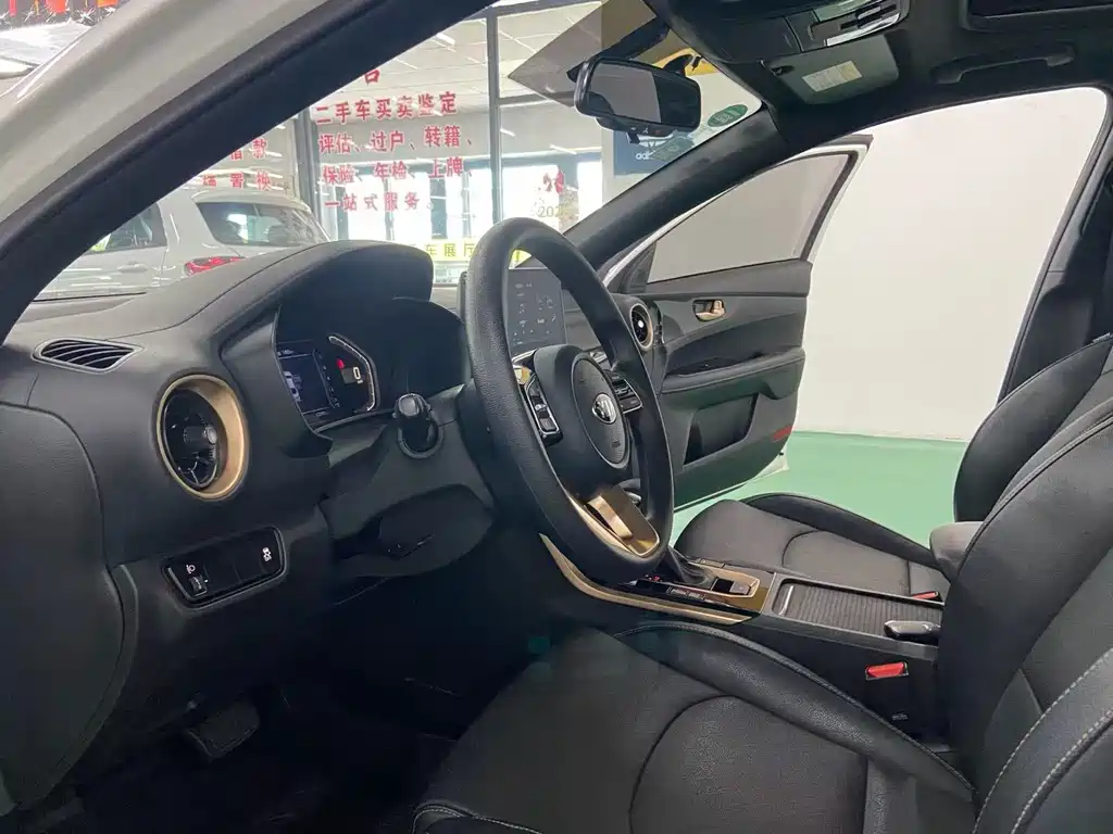Kia K3 2019