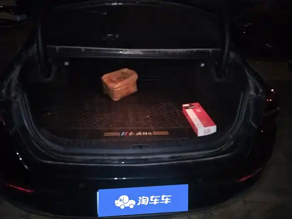 Hongqi H5 2022