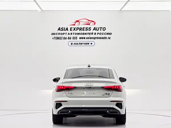 Audi A3 2024