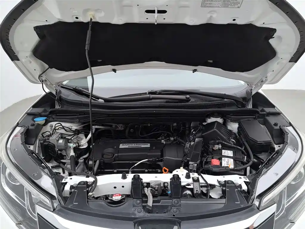 Honda CR-V 2015
