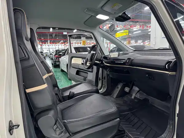 Baojun Kiwi EV 2022