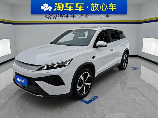BYD Song Pro New Energy 2026
